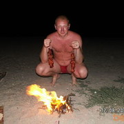 ���������� �����������, ���� ������� Rommi, 47 ���, ������������ ��� ����� � ���������, c�������� ���������