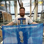 ���������� �����-���������, ���� ������� �������, 49 ���, ������������ ��� ������, ����� � ���������, c�������� ���������