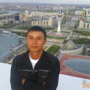  ,   , 38 ,   