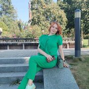 ���������� �����, ���� ������� ����, 43 ����, ������������ ��� ������, ����� � ���������