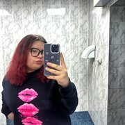 ���������� �������, ���� ������� ��������, 18 ���, ������������ ��� ����� � ���������, ���������