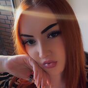 ���������� �����������, ���� ������� ���, 19 ���, ������������ ��� ����� � ���������, c�������� ���������, ���������