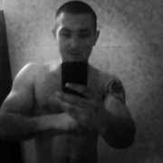 ���������� ����������, ���� ������� ����, 32 ����, ������������ ��� ������, ����� � ���������, c�������� ���������