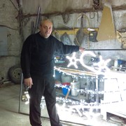  ,   HAMO, 50 ,   