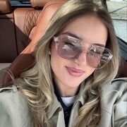 ���������� ������, ���� ������� �����, 30 ���, ������������ ��� ����� � ���������, c�������� ���������, ���������