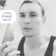  ,   Sir, 38 ,   ,   , c 