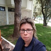 ���������� ������, ���� ������� �����, 43 ����, ������������ ��� ����� � ���������, c�������� ���������