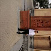 ���������� ���������, ���� ������� �����, 34 ����, ������������ ��� ������, ����� � ���������, ���������