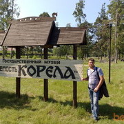  ,   Ivan, 41 ,   ,   , c , 
