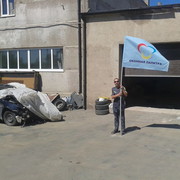 ���������� ����, ���� ������� ������, 37 ���, ������������ ��� ������, ����� � ���������, c�������� ���������, ���������