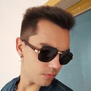  ,   Lion, 28 ,  