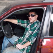 ���������� �������, ���� ������� ������, 46 ���, ������������ ��� ����� � ���������, c�������� ���������