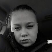  , Polina