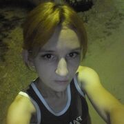  ,  Aleha, 30