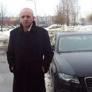 ���������� �����, ���� ������� ����, 45 ���, ������������ ��� ������, ����� � ���������, c�������� ���������