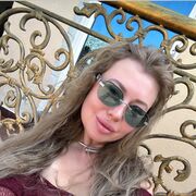 Анастасия, Иркутск