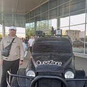 ���������� �����-���������, ���� ������� ����, 49 ���, ������������ ��� ������, ����� � ���������