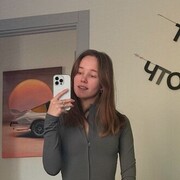 ���������� ������, �����