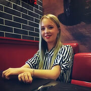 ���������� �����, ������