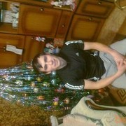 ���������� ������, ���� ������� ���, 39 ���, ������������ ��� ������