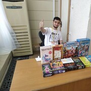 ���������� ������-��-����, ���� ����� �������, 23 ����, ������������ ��� ����� � ���������, c�������� ���������