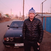 ���������� ������, ���� ������� ������, 44 ����, ������������ ��� ������, ����� � ���������, c�������� ���������