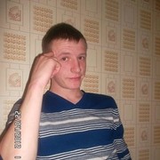 ���������� �����, ���� ������� ����, 35 ���, ������������ ��� ������, ����� � ���������, c�������� ���������