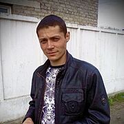 ���������� ����, ���� ������� �����, 35 ���, ������������ ��� ������, ����� � ���������, c�������� ���������, ���������