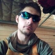  ,   Andron, 29 ,   ,   , 