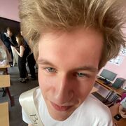 ���������� ������, ���� ����� ����, 21 ���, ������������ ��� ������, ����� � ���������, c�������� ���������, ���������