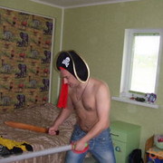 ���������� ��������, ���� ������� ���������, 42 ����, ������������ 