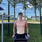 ���������� ������, ���� ����� �����, 23 ����, ������������ ��� ������, ����� � ���������