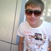  ,   Artem, 33 ,   