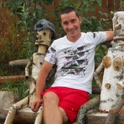 ���������� �������, ���� ������� ������, 39 ���, ������������ ��� ������, ����� � ���������, c�������� ���������, ���������