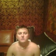 ���������� �����, ���� ������� ������, 41 ���, ������������ ��� ����� � ���������, c�������� ���������