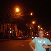 ���������� �������, ���� ������� ����, 41 ���, ������������ ��� ������