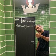 ,  , 26