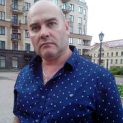 ���������� �����������, ������� Vi, 52