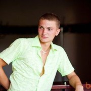 ���������� �����, ���� ������� Ice2, 37 ���, ������������ ��� ������