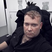 ���������� ������, ���� ������� ������, 39 ���, ������������ ��� ����� � ���������, c�������� ���������