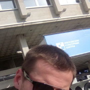 ���������� ���������, ���� ������� ������, 30 ���, ������������ ��� ������, ����� � ���������, c�������� ���������