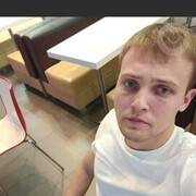 ���������� �����������, ���� ������� �������, 33 ����, ������������ ��� ������, ����� � ���������, c�������� ���������