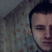 ���������� ���������, ���� ����� ����, 20 ���, ������������ ��� ������, ����� � ���������, c�������� ���������, ���������