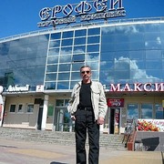  ,   , 64 ,   ,   , c 