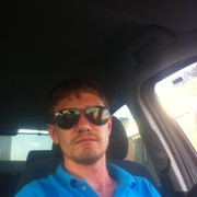 ���������� ������-��-����, ���� ������� ������, 35 ���, ������������ ��� ������, ����� � ���������, c�������� ���������