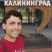 ���������� �����������, ���� ������� �������, 30 ���, ������������ ��� ������, ����� � ���������