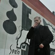 ���������� �����, ���� ������� Mrvi, 26 ���, ������������ ��� ������, ����� � ���������