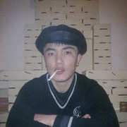 ���������� ����-�����������, ���� ������� Fartovii, 45 ���, ������������ ��� ����� � ���������, c�������� ���������