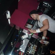 ���������� �������, ���� ������� ���������, 38 ���, ������������ ��� ������, ����� � ���������, c�������� ���������, ���������