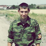 ���������� �������, ���� ������� �����, 33 ����, ������������ ��� ���������